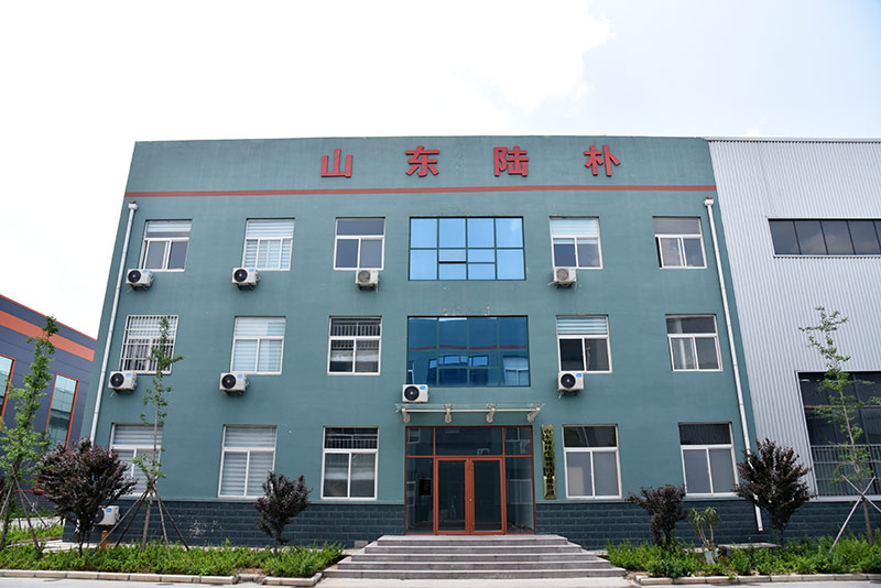 厂区
